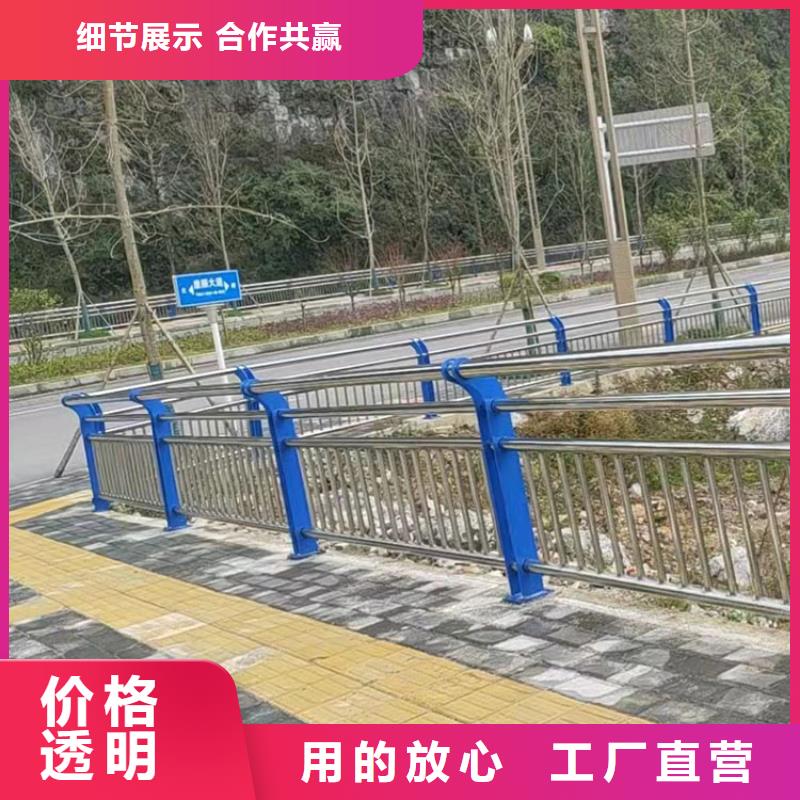 陵水县采购公路防撞护栏必看-质量好