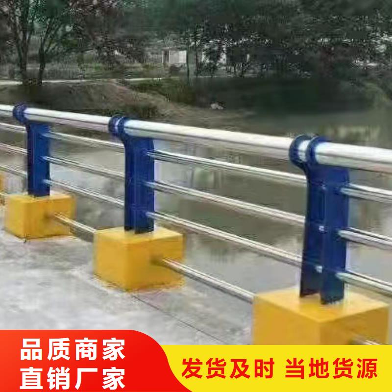 公路桥梁护栏欢迎来电咨询