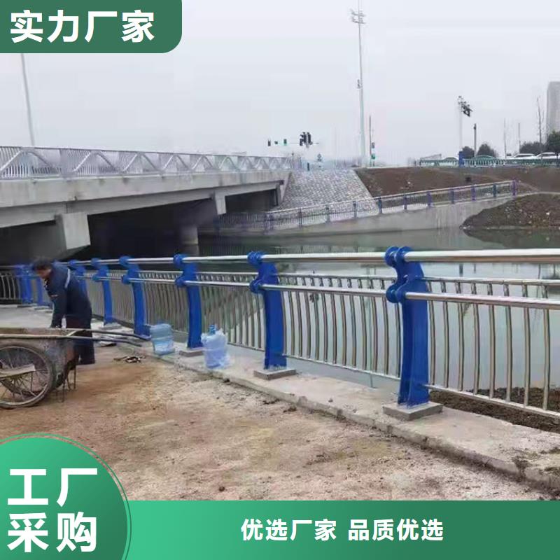 服务周到的不锈钢道路防撞护栏生产厂家