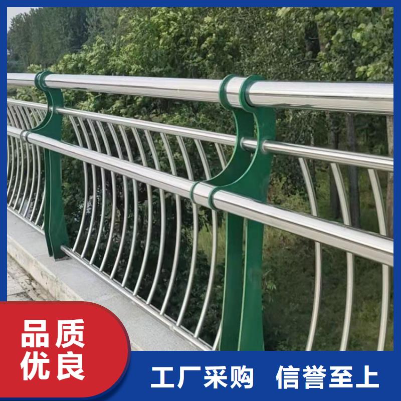 河道桥梁防撞护栏价格实惠经久耐用