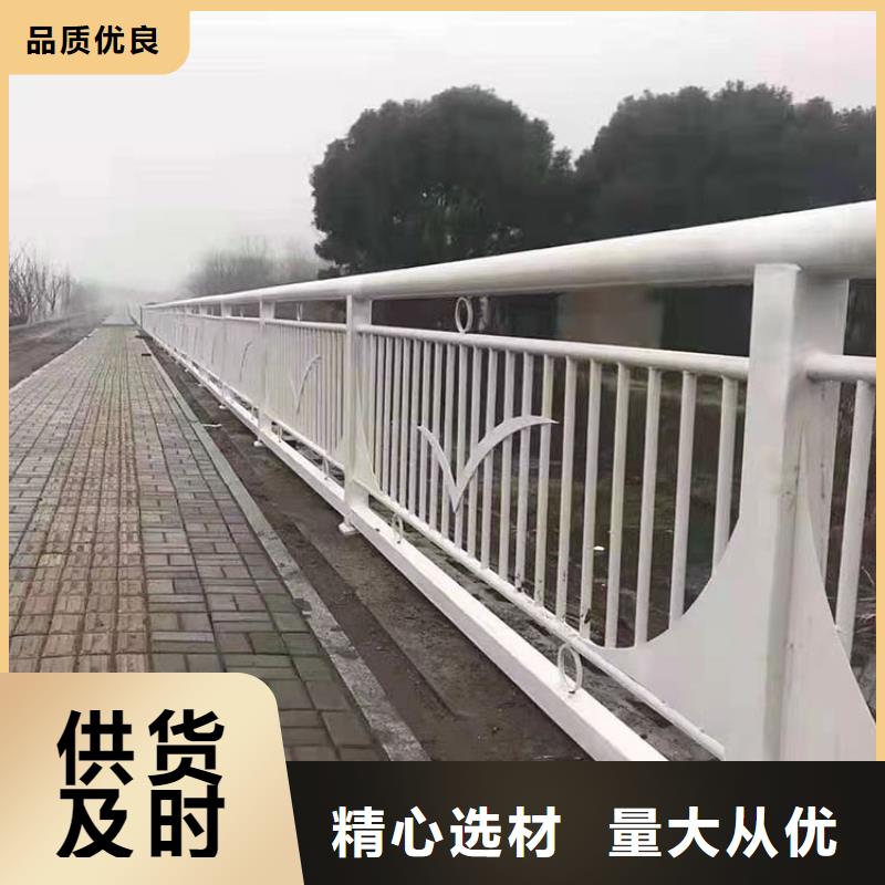 不锈钢河道栏杆按需定制