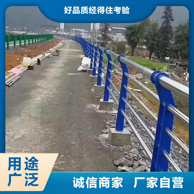 .河道栏杆价格实惠欢迎咨询