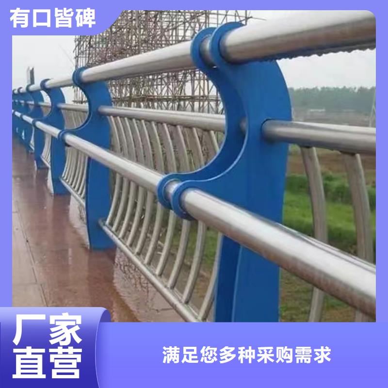 .河道栏杆价格实惠欢迎咨询