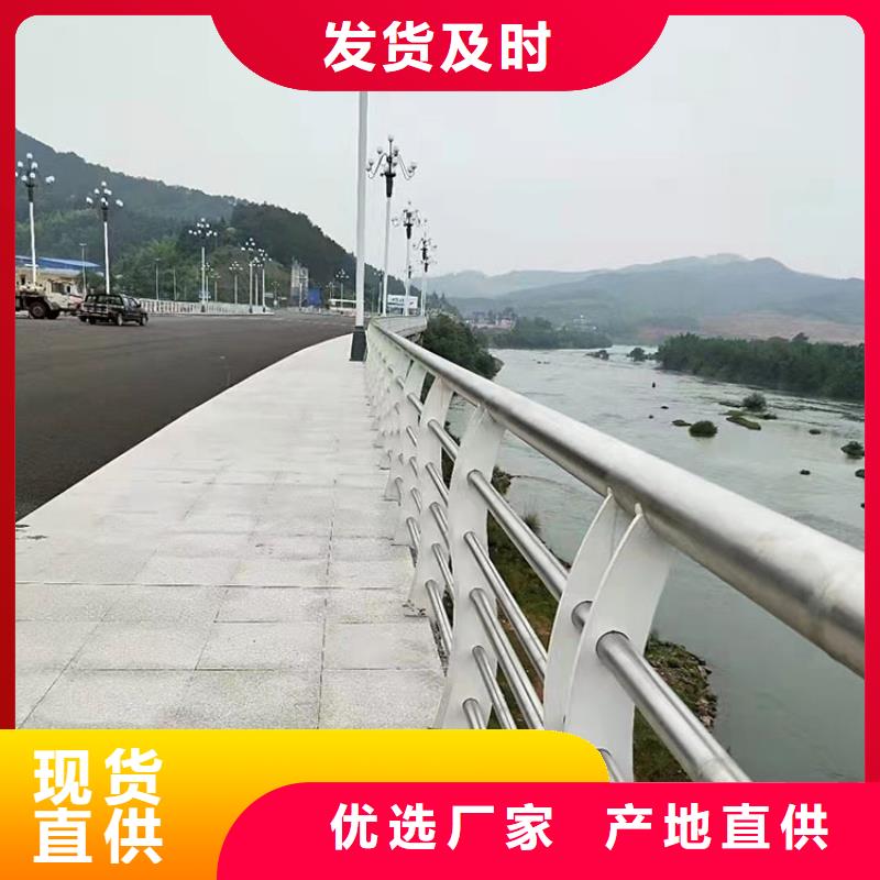 重信誉道路桥梁栏杆厂家价格