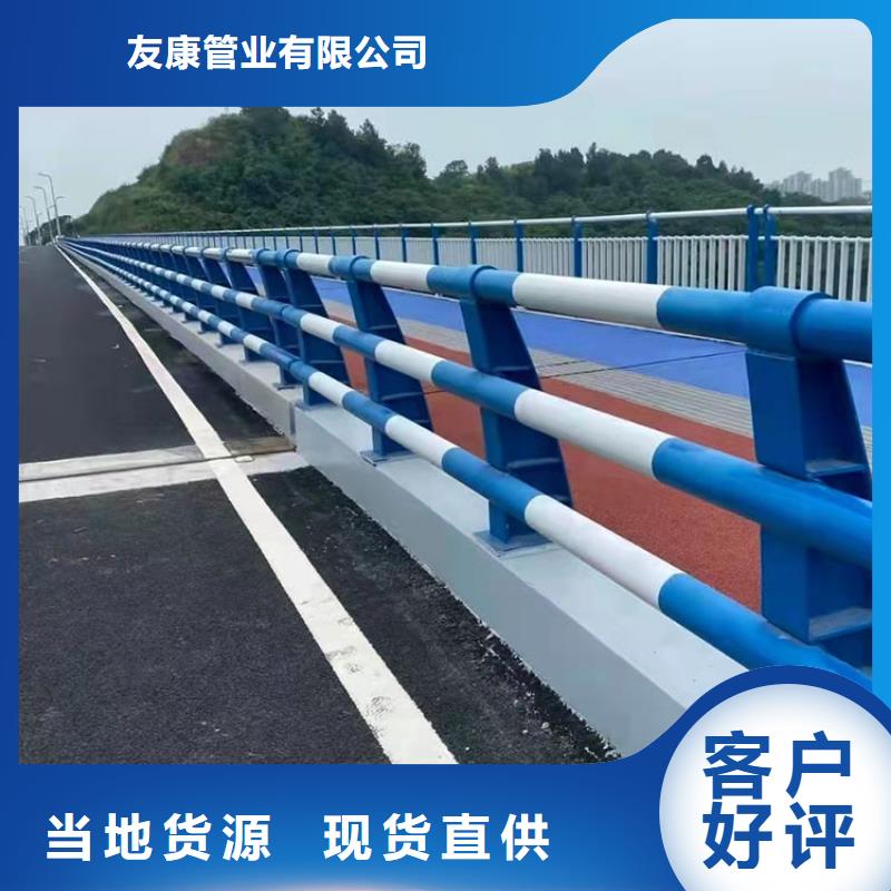 道路防撞护栏售后有保证