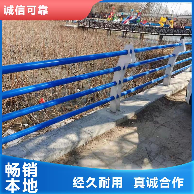 道路护栏批发_友康管业有限公司