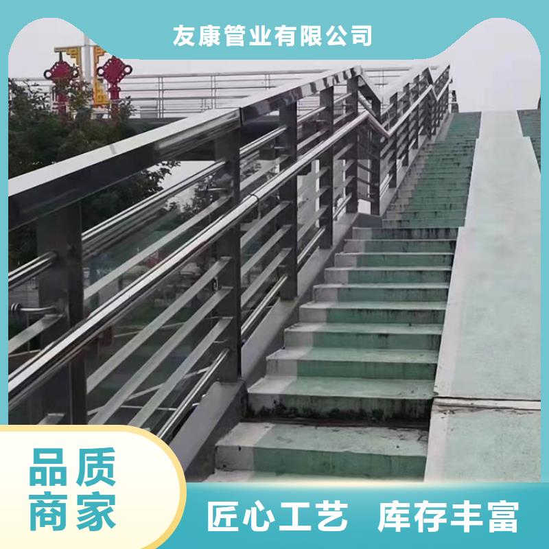 道路中间隔离防撞栏杆厂家-价格合理