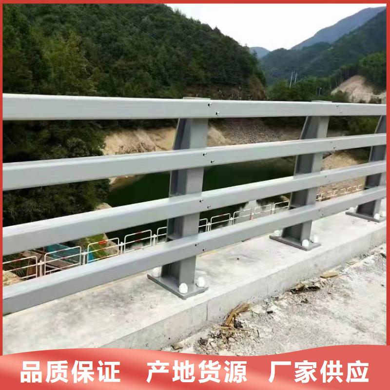 304不锈钢复合管道路护栏多规格可选择