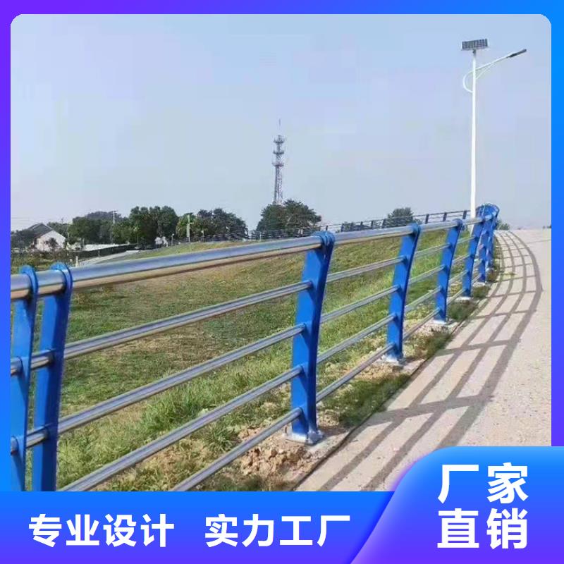 道路景观护栏价格