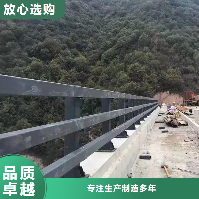 公路防撞护栏销售公司地址