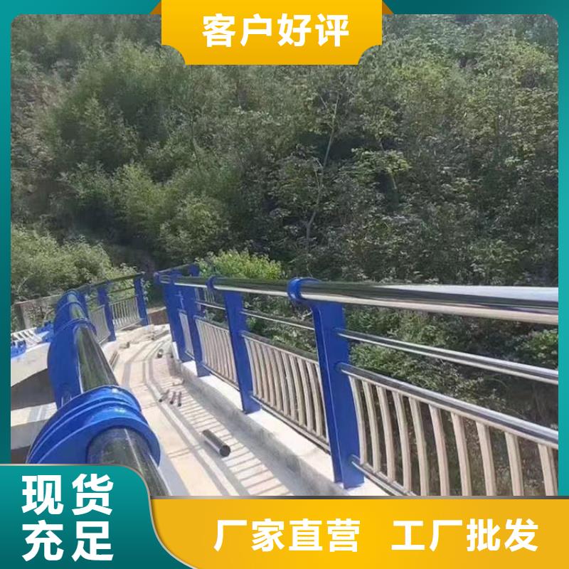 值得信赖的人行道公路防撞护栏/立柱生产厂家