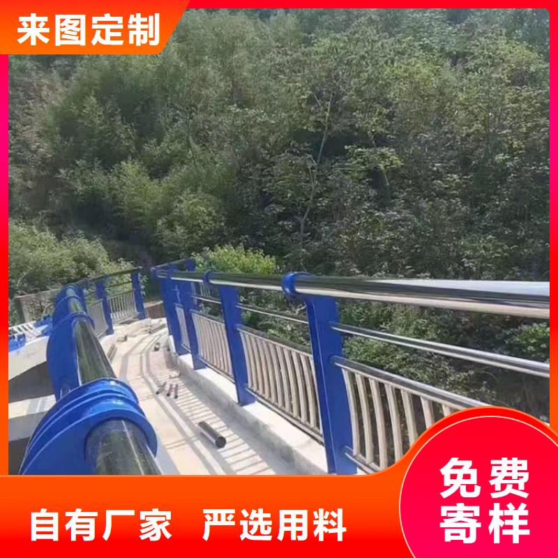 Q235B防撞护栏免费询价