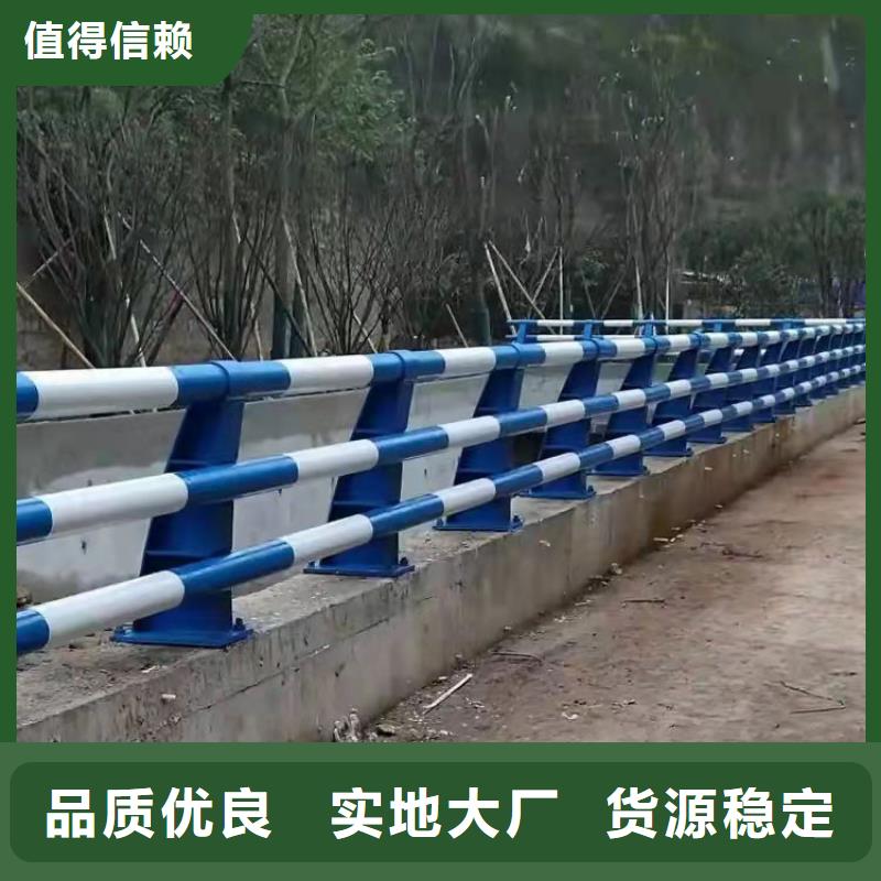 专注道路护栏销售