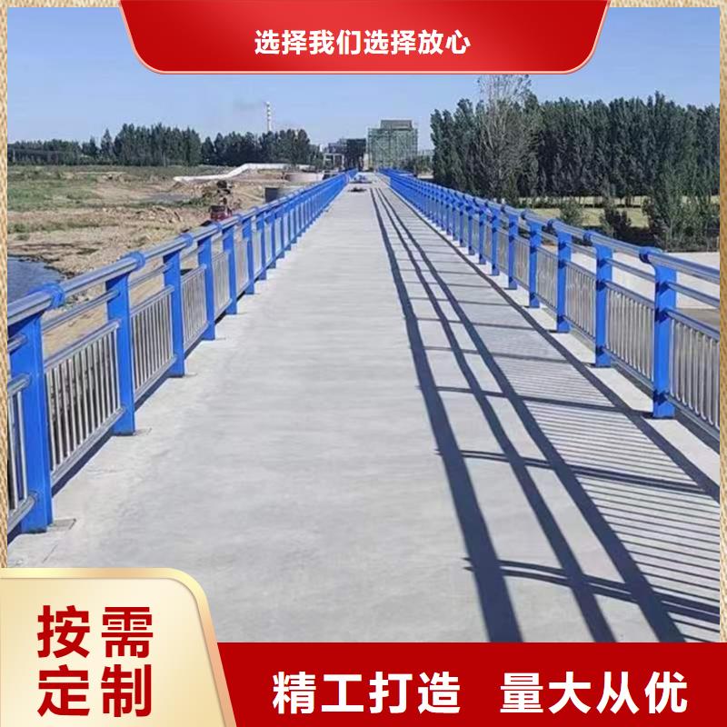 公路防撞护栏销售公司地址