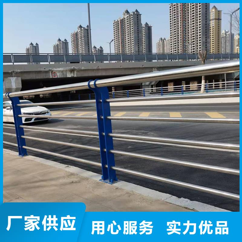 济源市不锈钢道路景观护栏批发价格