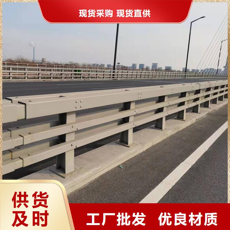 道路河道栏杆物流快捷