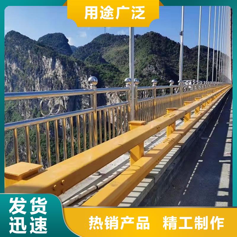 不锈钢河道护栏种类齐全