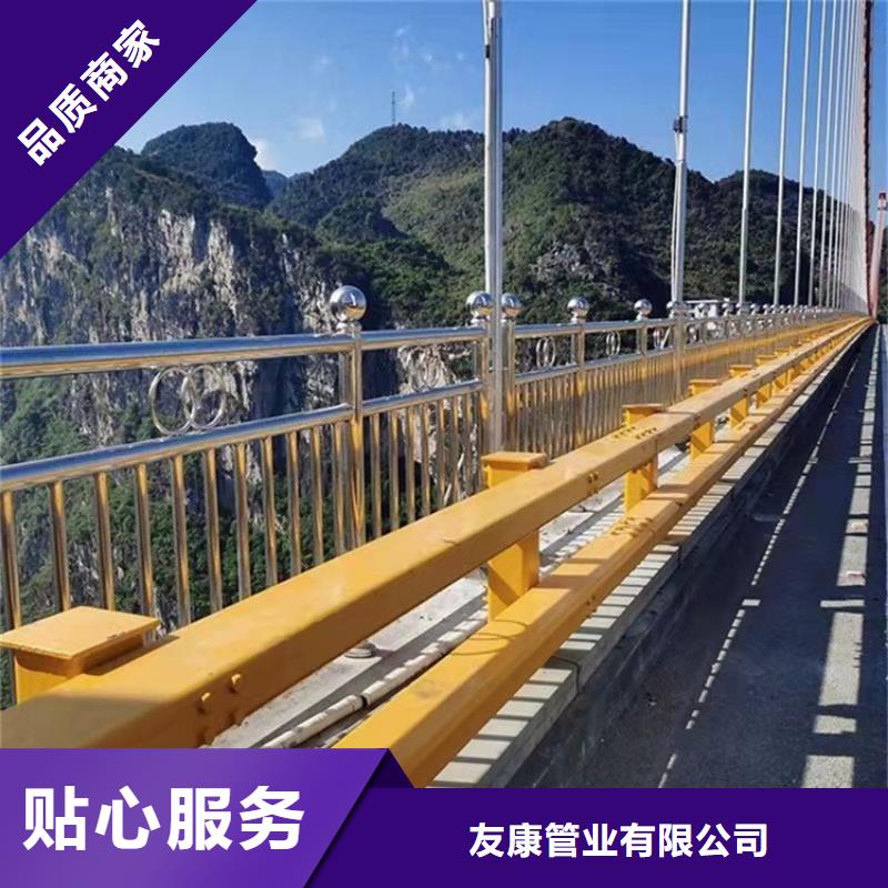 新闻：灯光道路护栏厂家