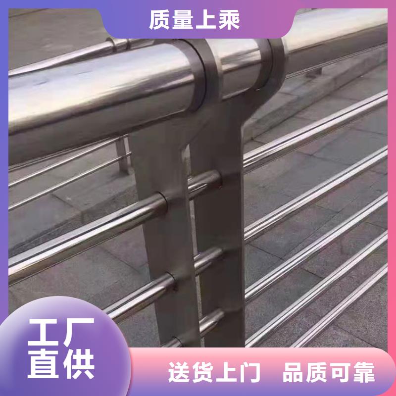 河堤灯光护栏使用无忧