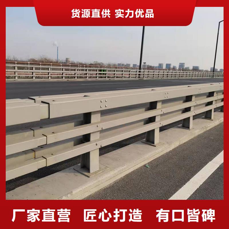 道路河道护栏价格合理