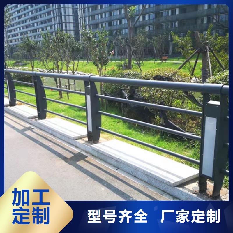 不锈钢河道护栏实业厂家