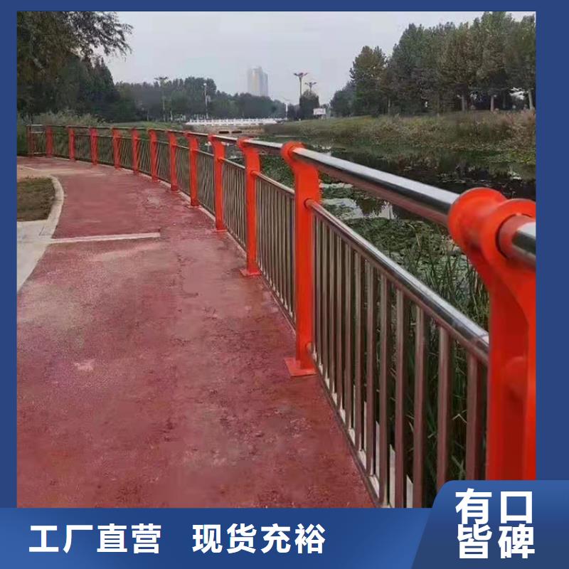 桥梁护栏立柱价格