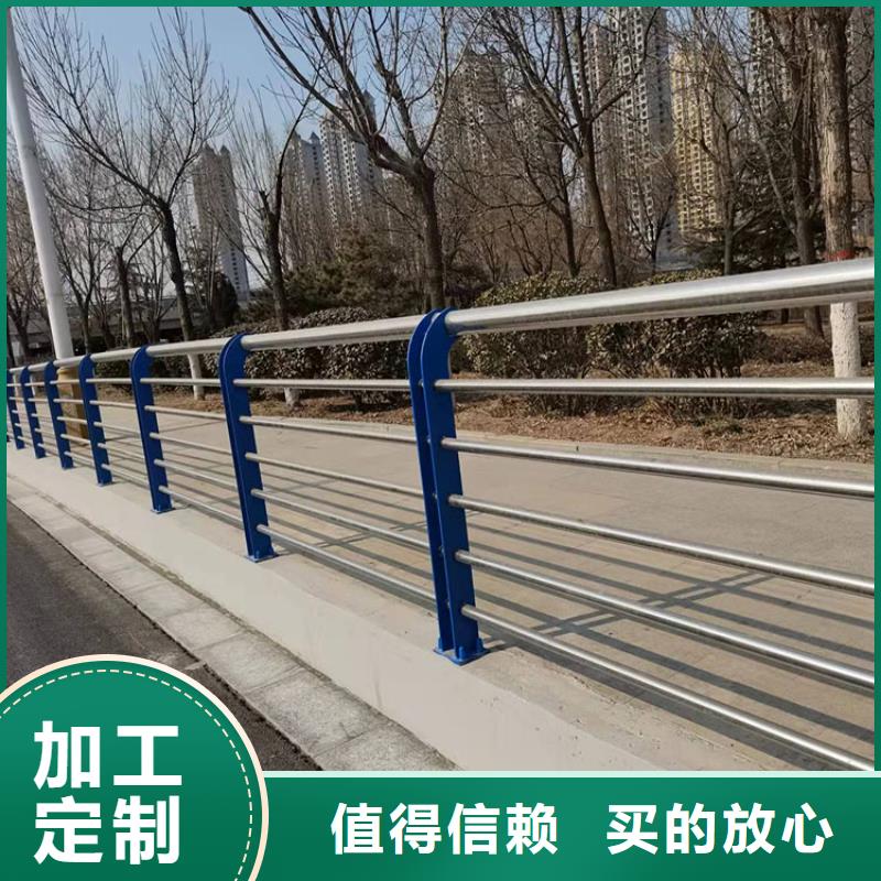 济源市不锈钢道路景观护栏批发价格