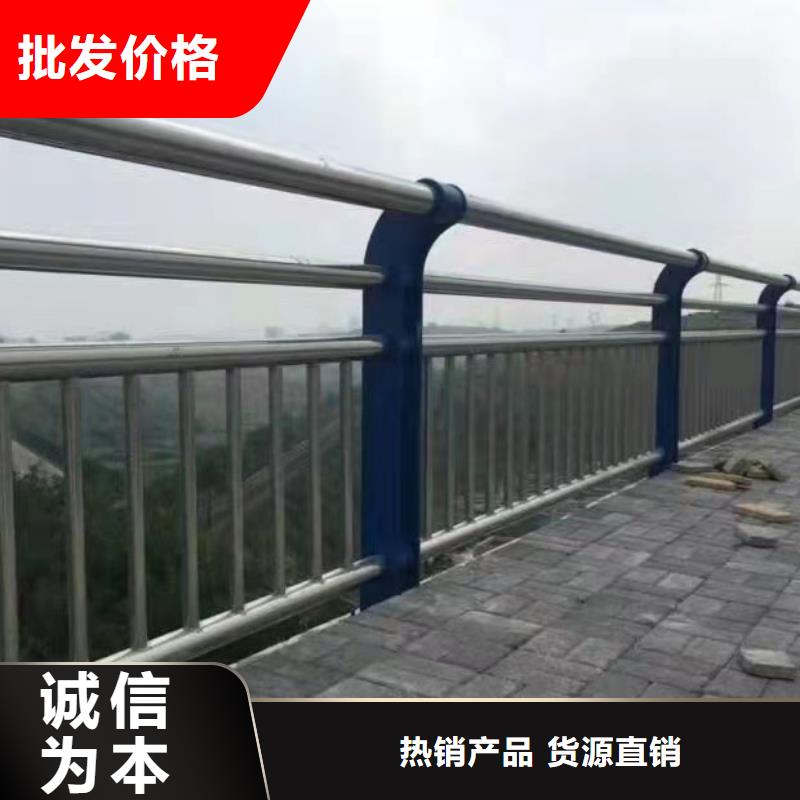 新闻：灯光道路护栏厂家