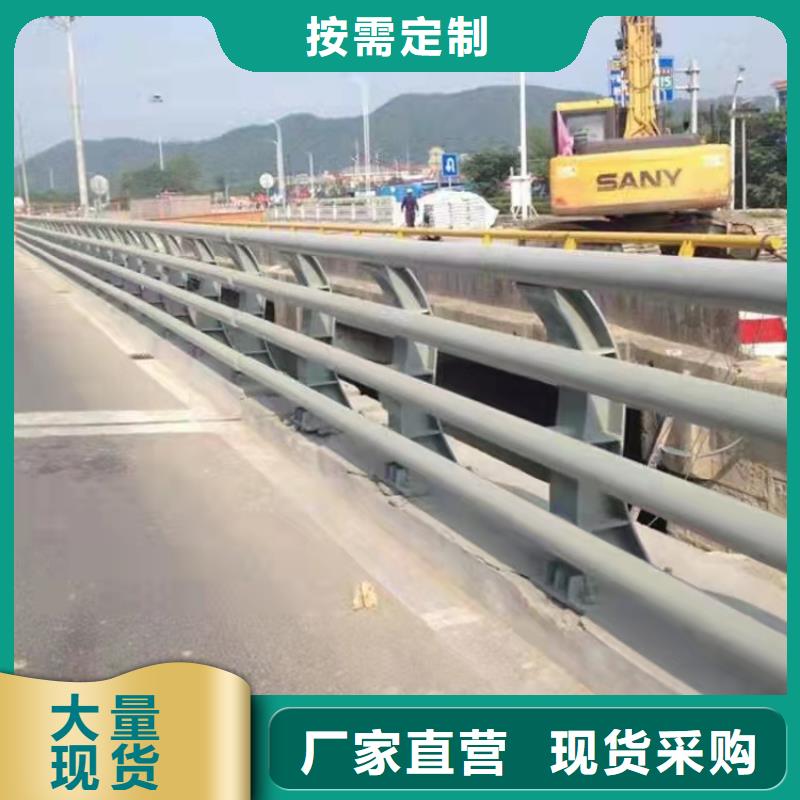 现货供应河道防护护栏_品牌厂家