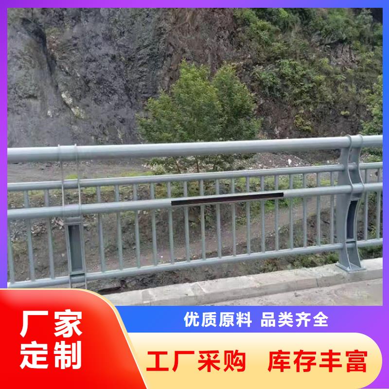 桥梁不锈钢护栏源头厂家