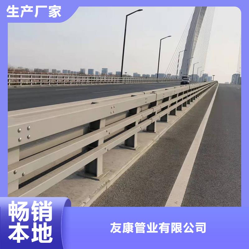 道路河道护栏老牌厂家