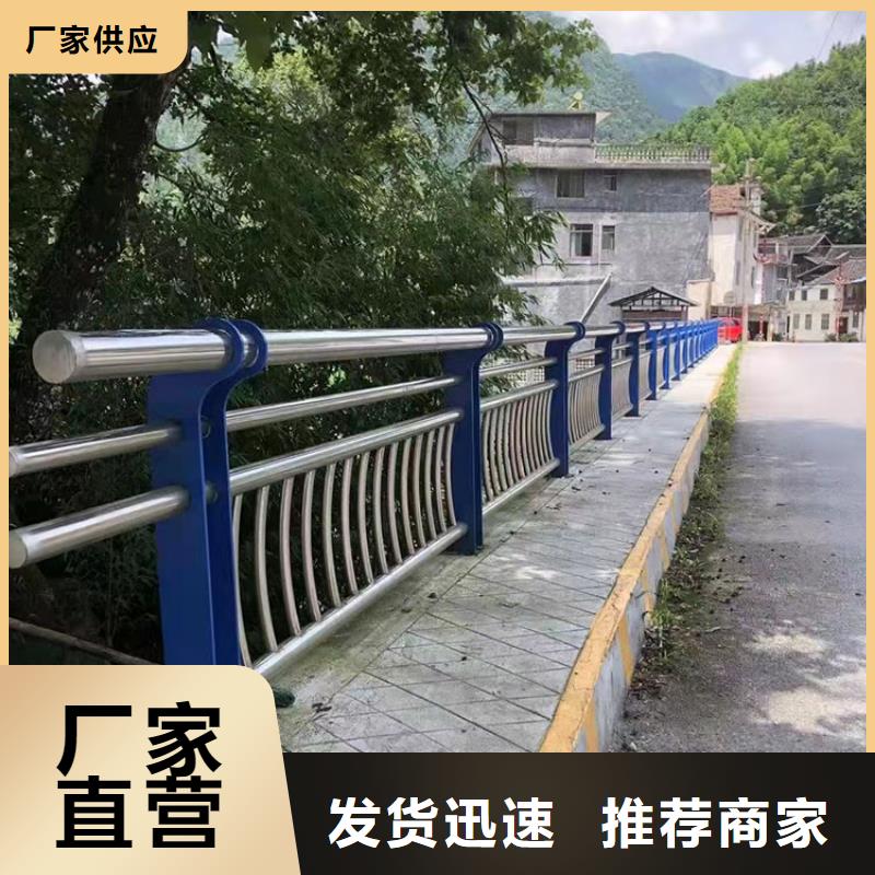 道路防撞防护栏大型生产基地