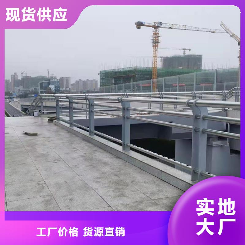 道路河道栏杆物流快捷