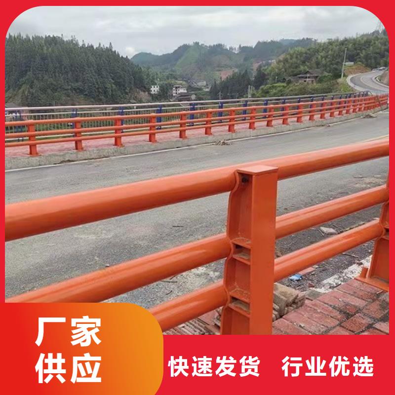 道路河道护栏价格合理