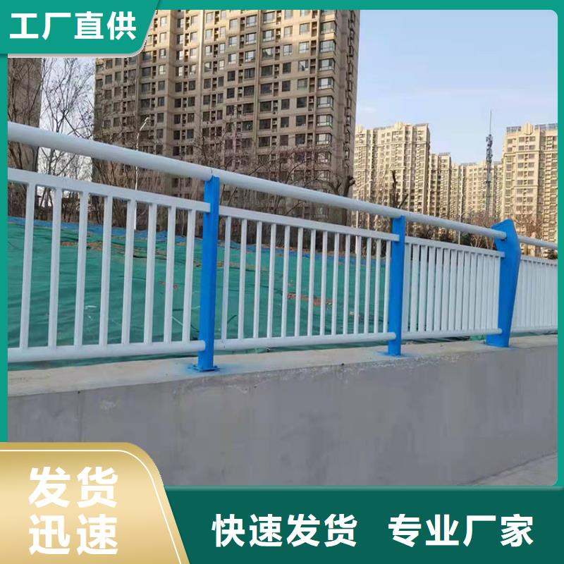 供应道路景观护栏厂家_品牌厂家