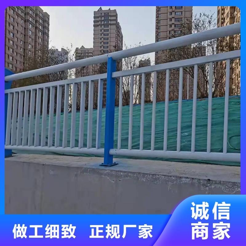 大桥河道护栏-来电洽谈