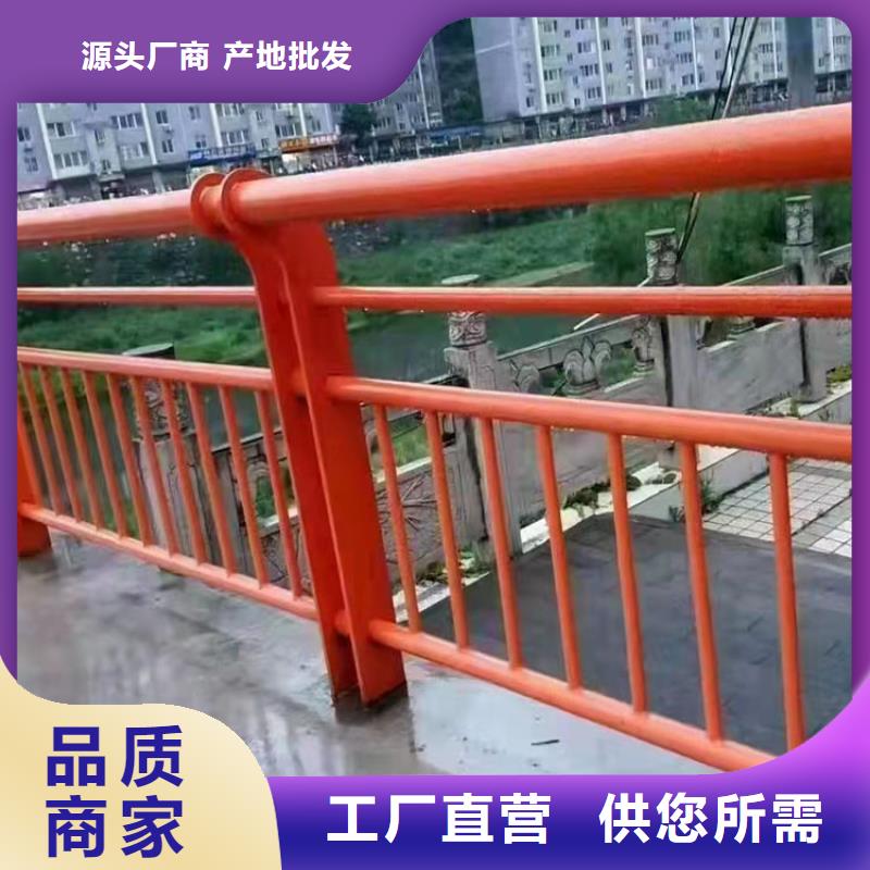 #不锈钢灯光栏杆#-全国直销