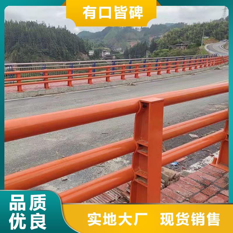 新闻：灯光道路护栏厂家