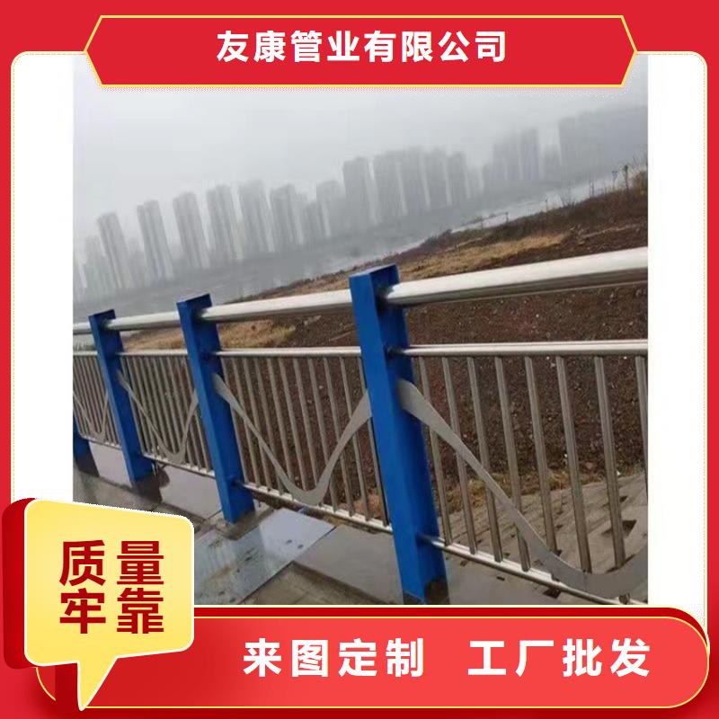 河道桥梁不锈钢护栏加工效果好