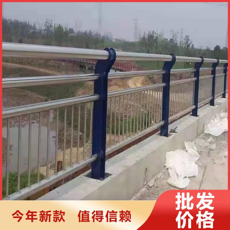 现货供应河道防护护栏_品牌厂家