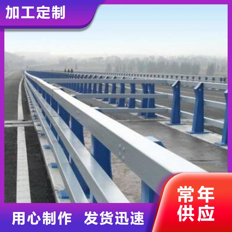 不锈钢碳素钢复合管桥梁护栏厂家设计