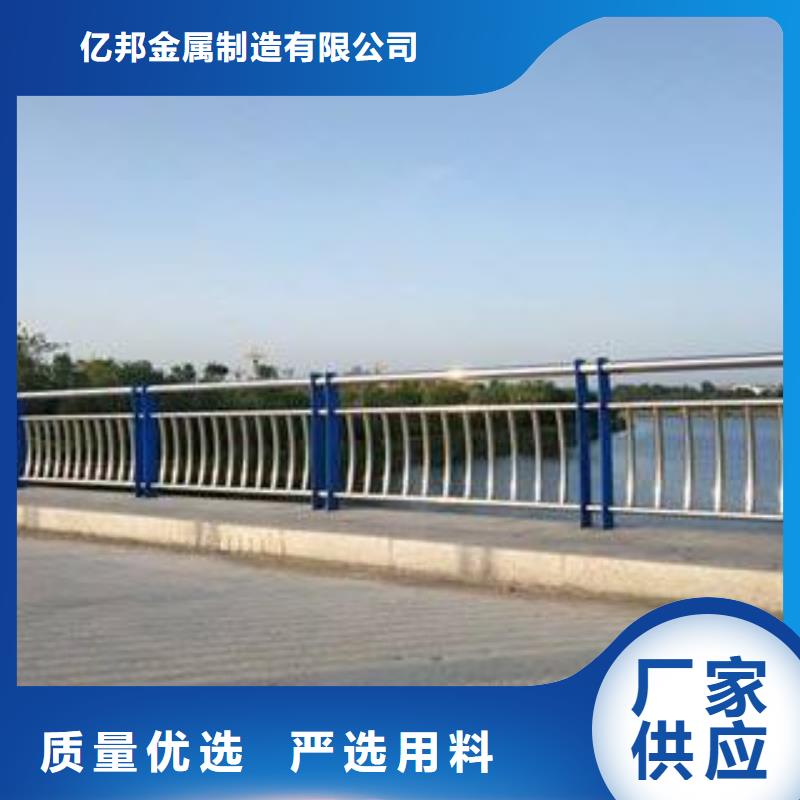 防撞护栏政道路防护栏厂家经验丰富