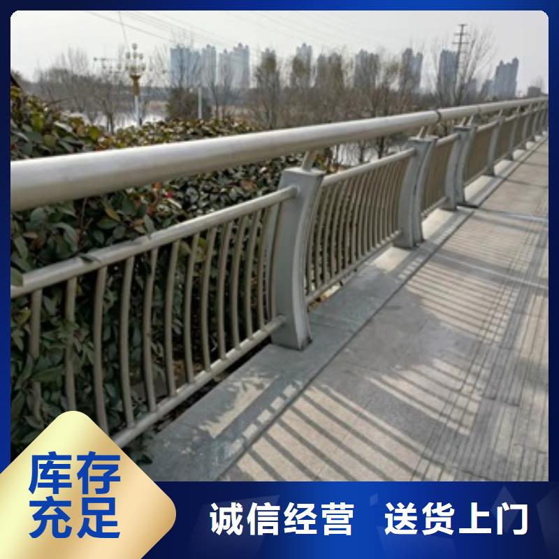 景观河道栏杆生产厂家_大量现货