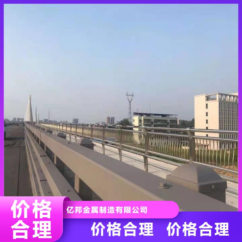 道路护栏规格齐全