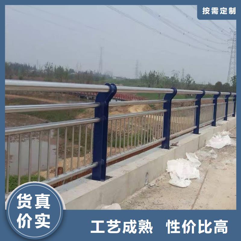 道路护栏规格齐全