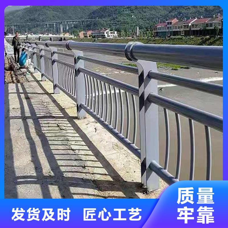 河道景观护栏采购认准大厂