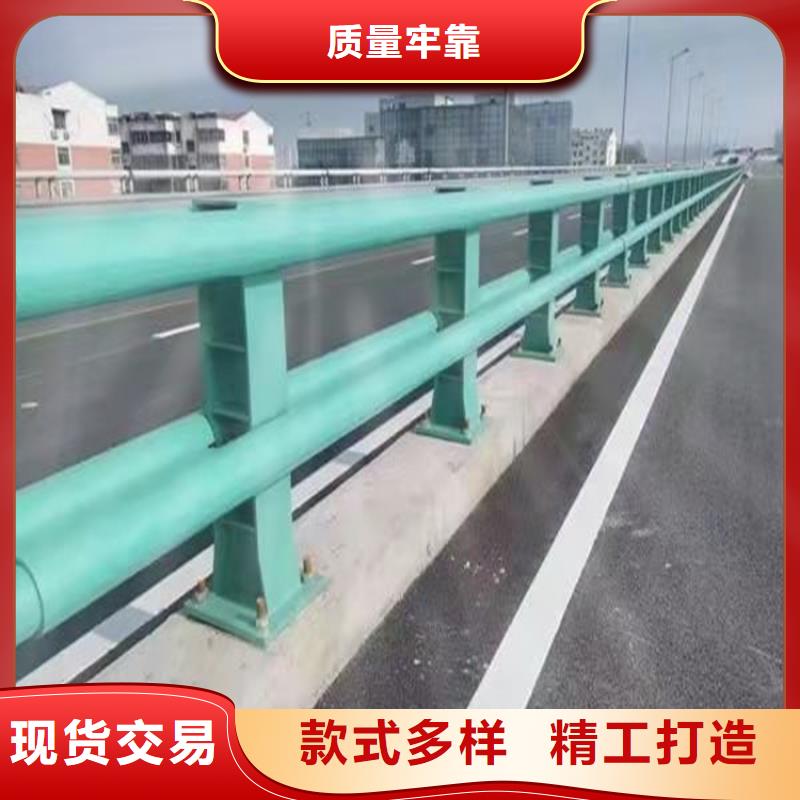 不锈钢复合管道路护栏规格材质