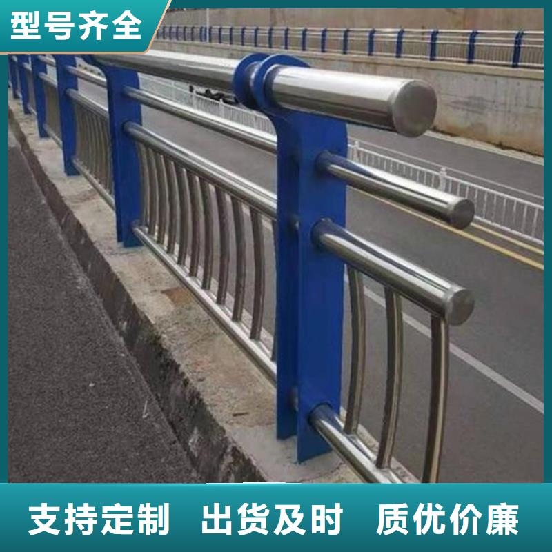 道路护栏品种多样