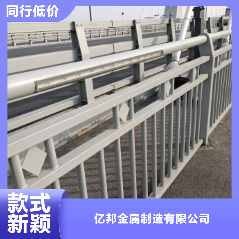 桥梁护栏【河道护栏】厂家新品