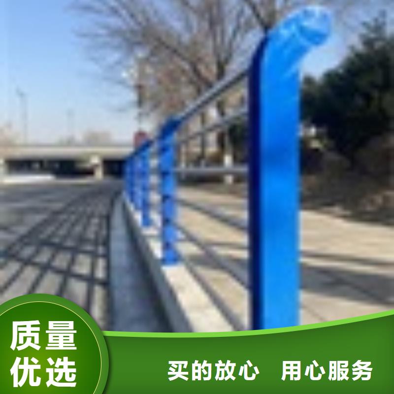 1【道路护栏】产地直供